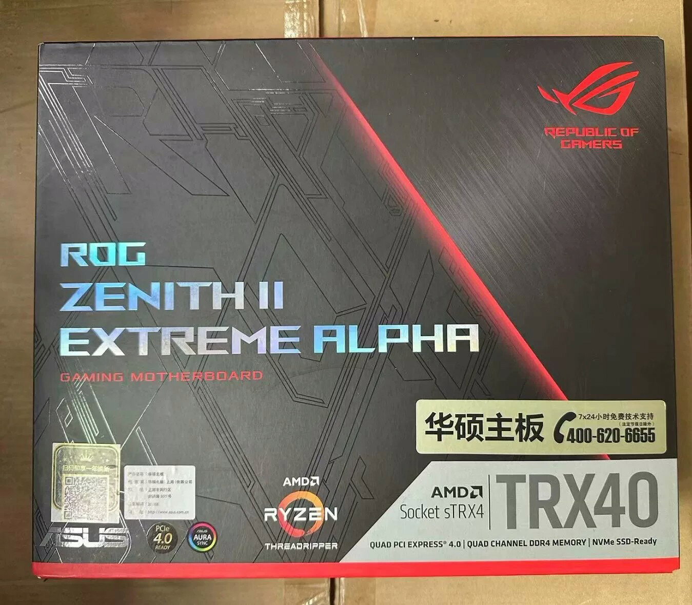 華碩 ROG ZENITH II EXTREME ALPHA 主機板 箱說齊全 庫存現貨 電競超頻 支援Threadripper 限量版 旗艦級
