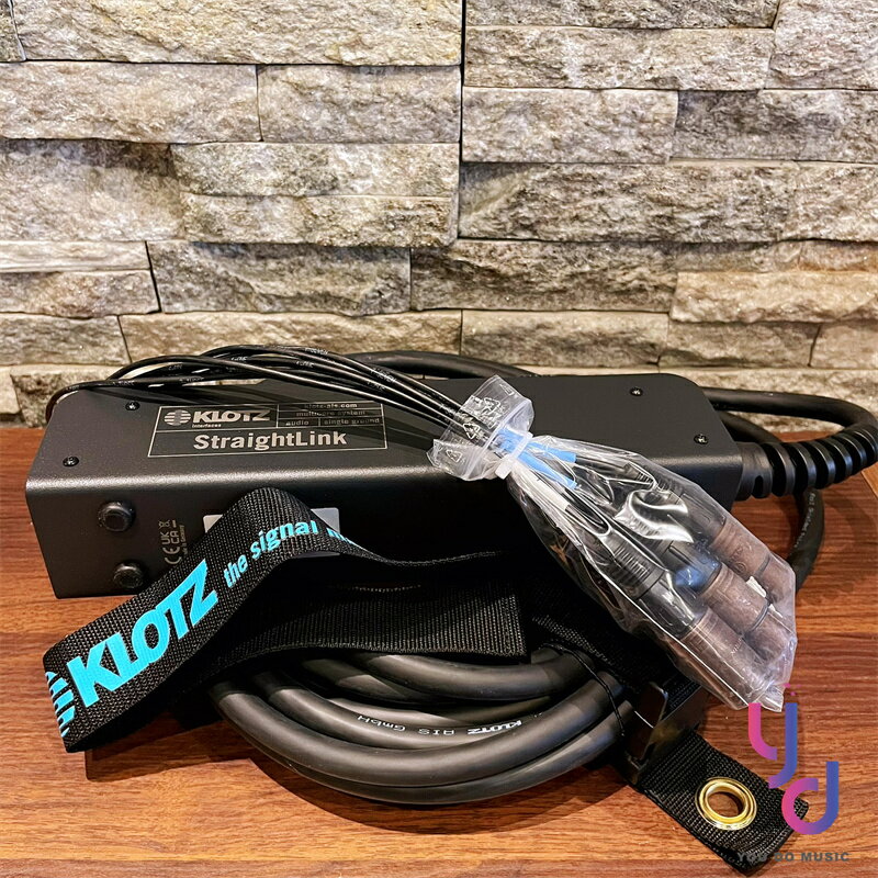 KB KLOTZ Stagebox Multi Cable 8ch 6in/2out 10/20 Rx u 8