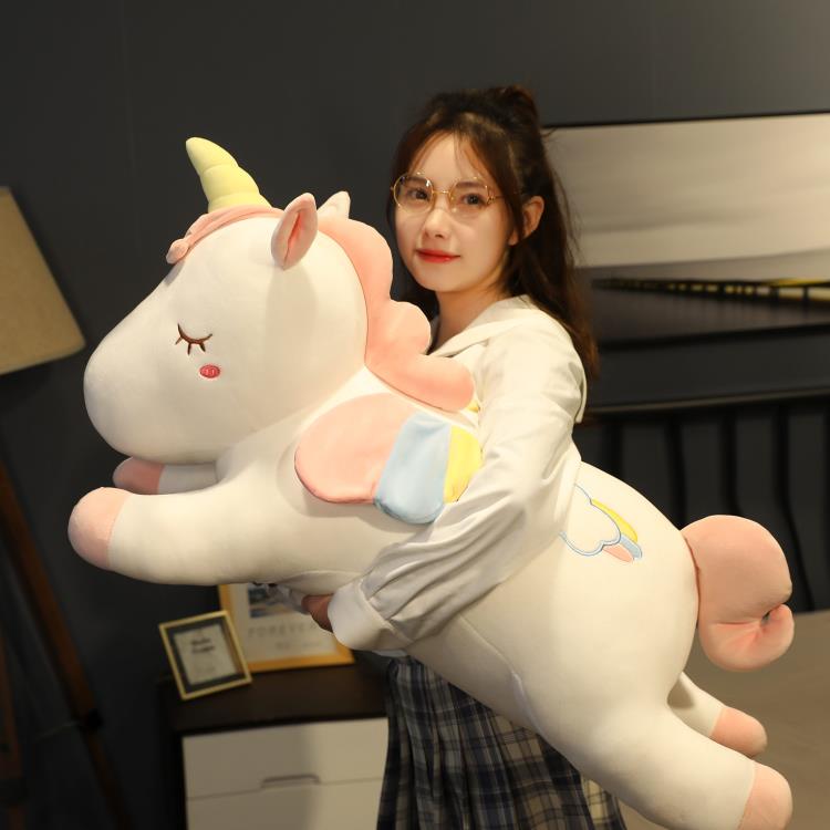 獨角獸公仔毛絨玩具大號可愛超軟女生床上抱著睡覺布娃娃抱枕玩偶 【林之舍】