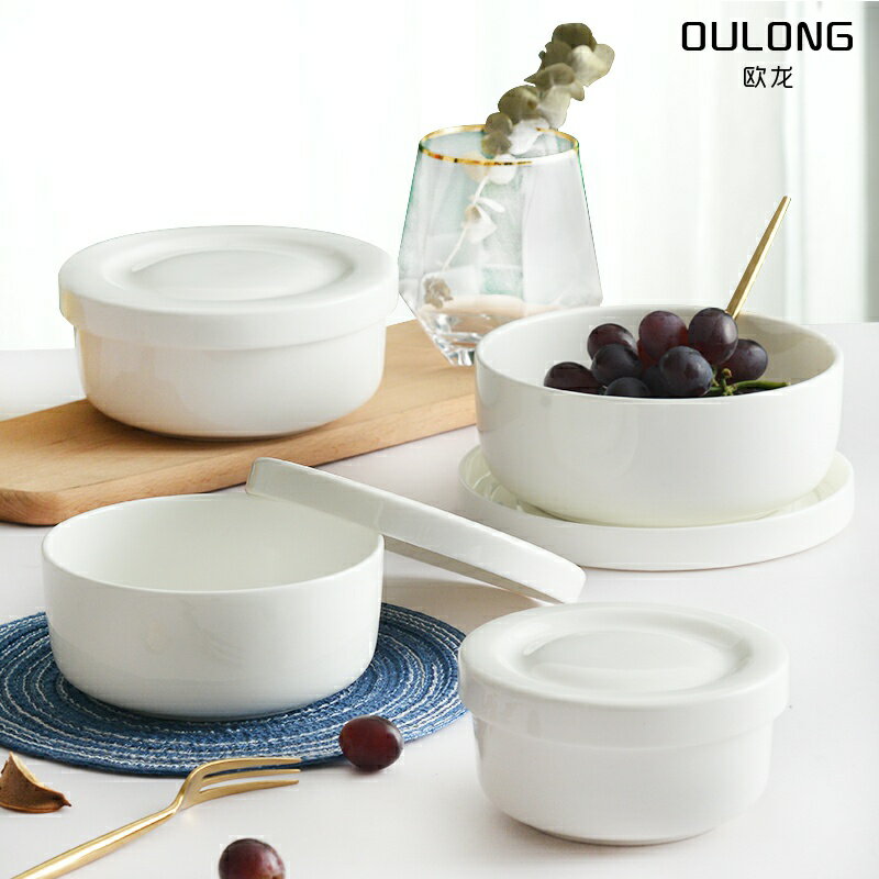陶瓷碗帶蓋飯盒大號微波爐骨瓷保鮮碗日式泡面碗學生大蓋碗四件套