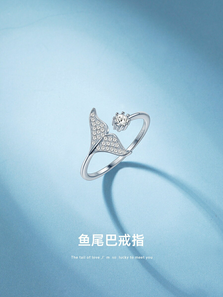 925純銀戒指開口潮簡約女海豚小眾設計時尚個性簡單網紅食指戒