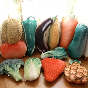 仿真水果蔬菜抱枕靠墊創意食物西蘭花菜毛絨玩具搞怪女生禮物 雙十二購物節
