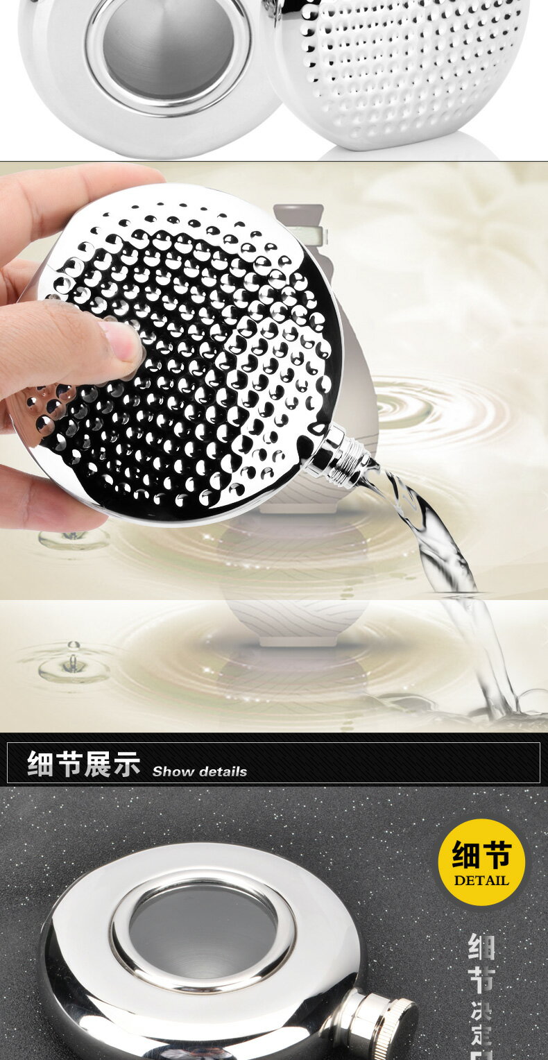 304不銹鋼酒壺戶外隨身便攜水壺圓形金屬酒瓶酒具創意禮品 9