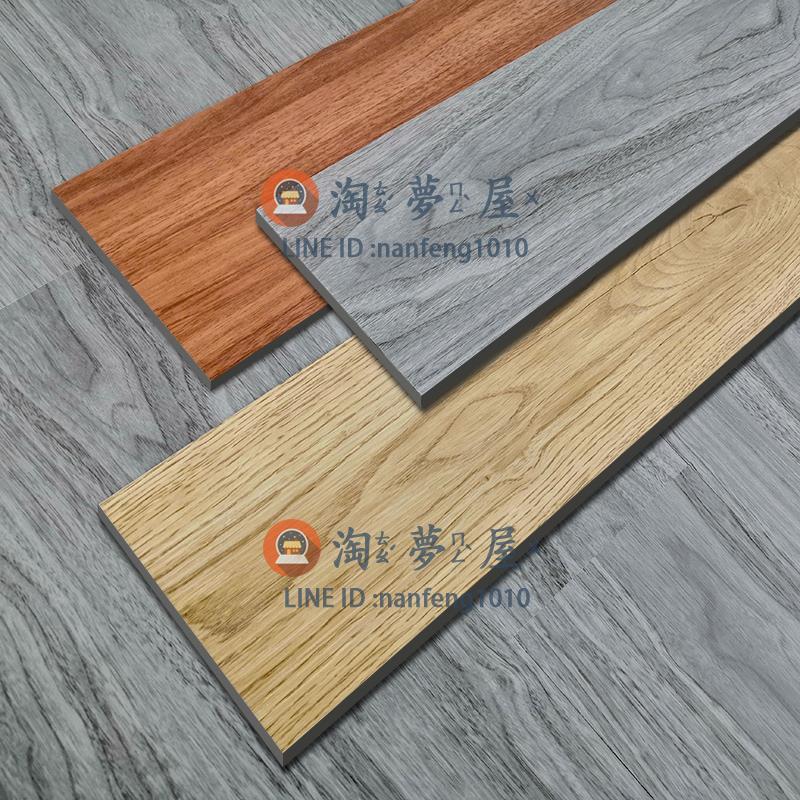 PVC地板貼自粘地板革水泥地直接鋪地膠墊仿木紋加厚耐磨防水家用【淘夢屋】