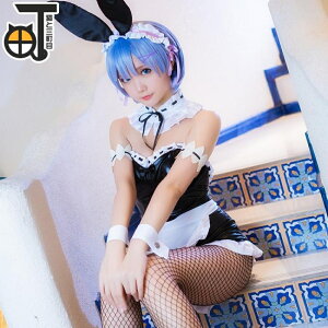 蕾姆兔女郎cos服cosplay服裝女從零開始女仆裝