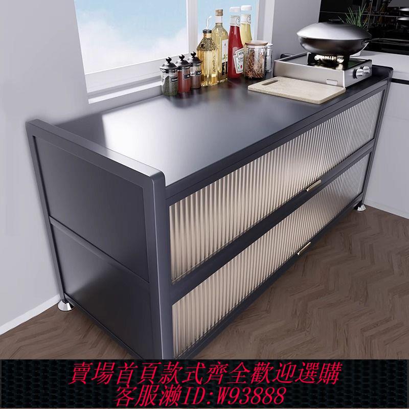 【公司貨 最低價】不銹鋼廚房置物架落地多層收納碗櫃多功能微波爐櫥櫃餐邊儲物櫃子
