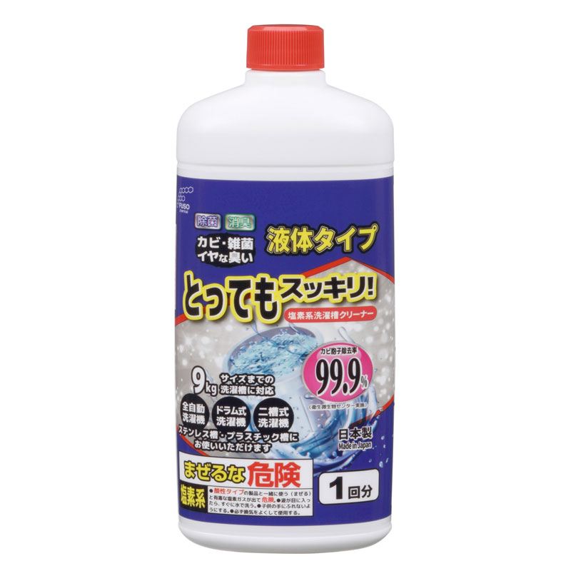 n2 日本製【扶桑化學】洗衣槽清潔劑610g/清潔粉750g