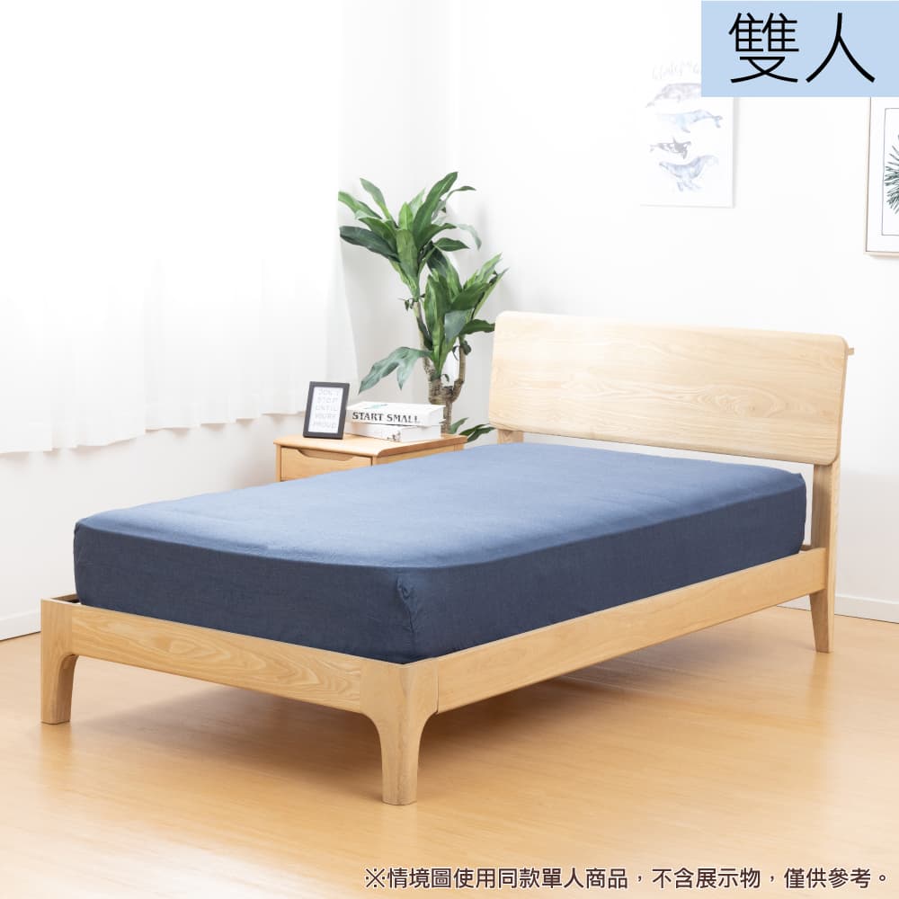 多種厚度對應床包 GENOA3 雙人 NITORI宜得利家居