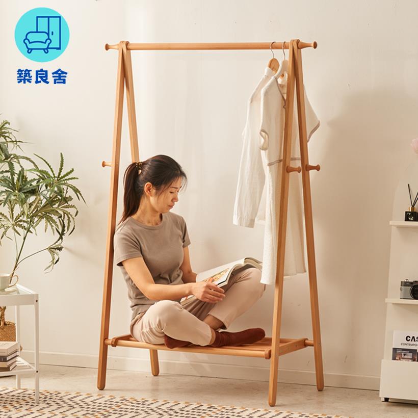 掛衣架 落地衣架 立式衣架 落地衣帽架 客廳掛衣架 玄關掛衣架 衣物收納架 落地衣廚 全實木掛衣架 臥室落地衣帽架 立式客廳多功能收納折疊衣架 掛衣服特惠/全館八折 特價出z215