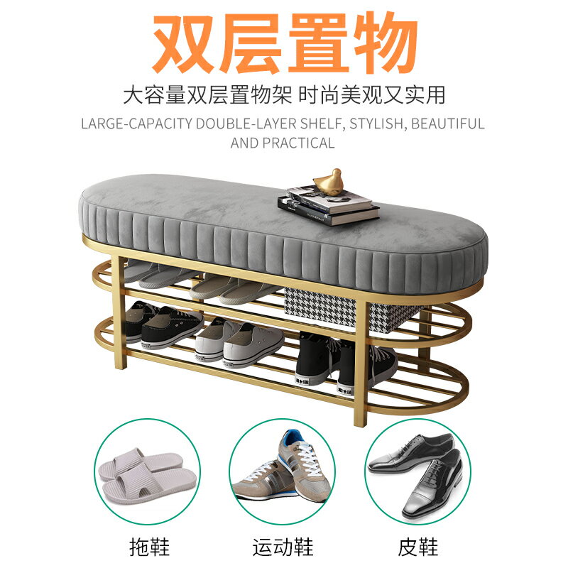 輕奢換鞋凳家用門口多功能鞋柜玄關柜北歐簡約進門軟包可坐穿鞋凳 小山好物