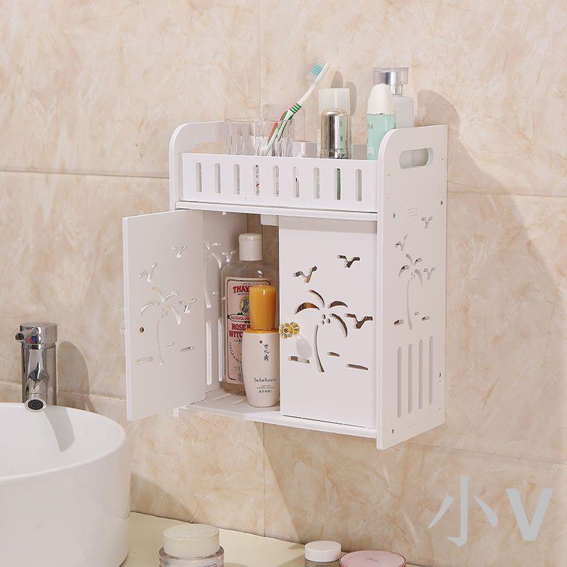 小V優購 免打孔衛生間浴室墻上壁掛化妝品洗漱無痕收納架洗手間廁所置物架