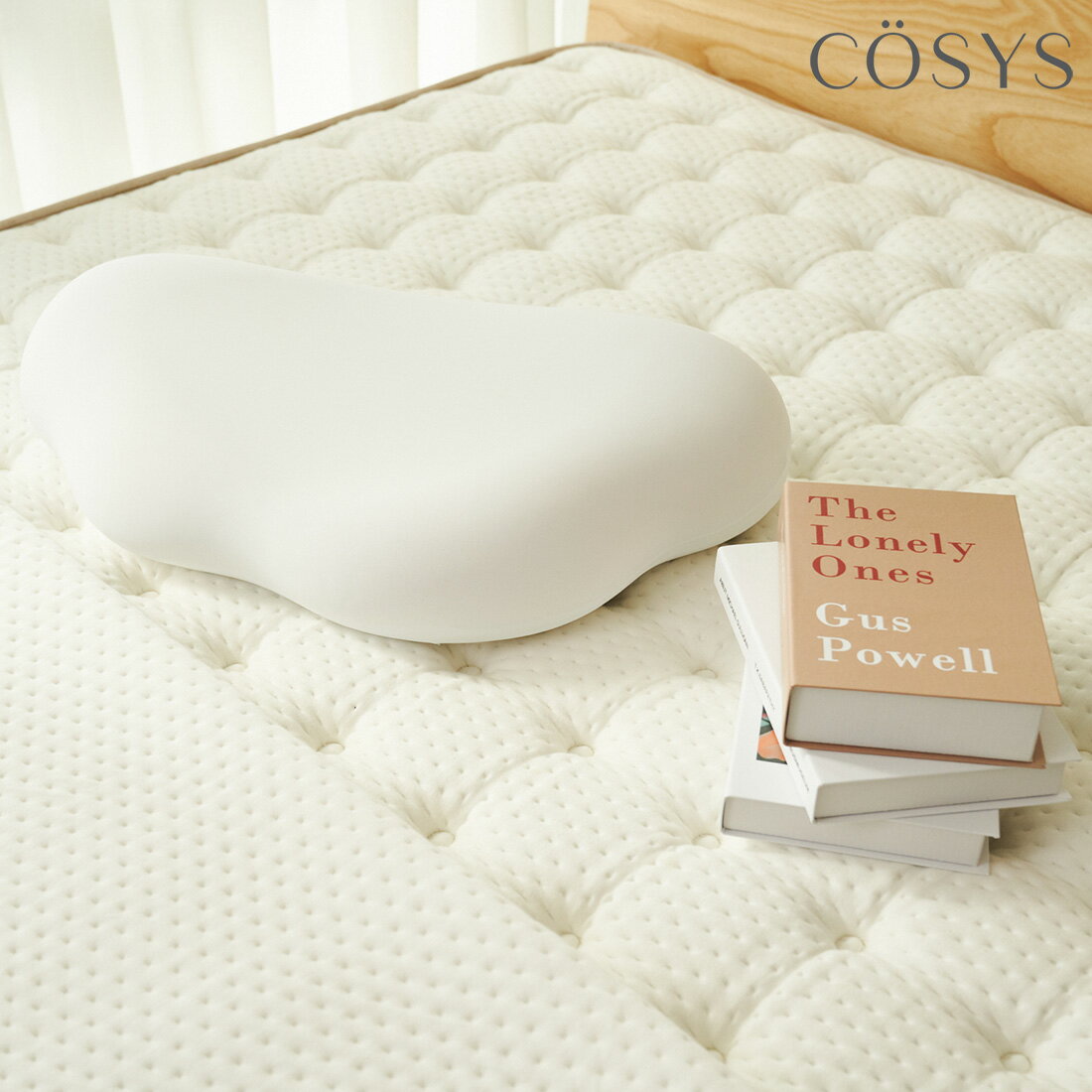 COSYS | 雲豆記憶枕 慢回彈CLOUDY FOAM記憶棉 護頸枕 (白)
