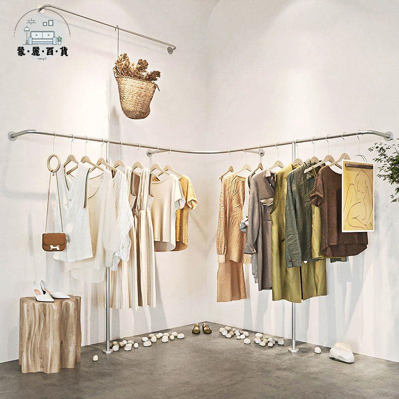 服裝展示架 晾衣架 掛衣架 服裝店展示架 女裝陳列架 不銹鋼墻上掛衣服架 童裝網紅落地上墻側掛免運 工廠直銷 可開發票 全館折扣m5510
