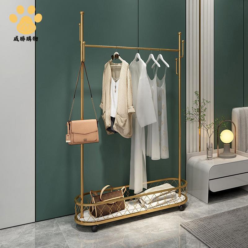 星丞掛衣架 北歐簡約現代落地 臥室網紅室內收納移動輕奢帶輪衣帽架 ws902