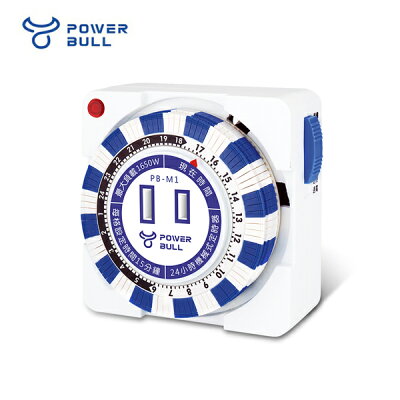 Dr.AV聖岡 動力公牛 PB-M1 機械式24小時多段定時器 定時插座 預約開/關