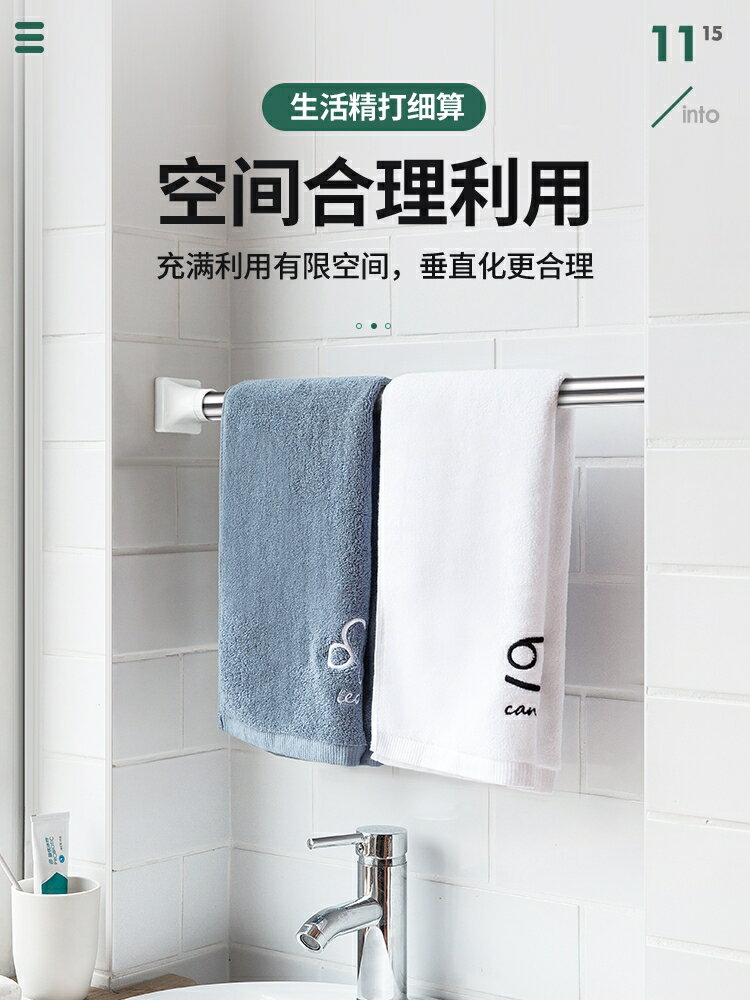 免打孔伸縮桿窗簾桿子晾衣桿架浴簾桿臥室衣櫃掛衣撐衛生間架安裝