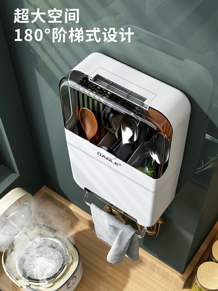 筷子收納盒置物架廚房用品家用大全收納神器空間多功能壁掛免打孔