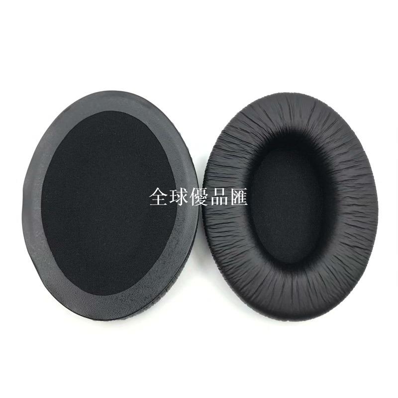 【全球優品匯】適用 Sennheiser 森海塞爾 HD280 PRO 耳機套頭戴式海綿套耳套耳罩保護套一對