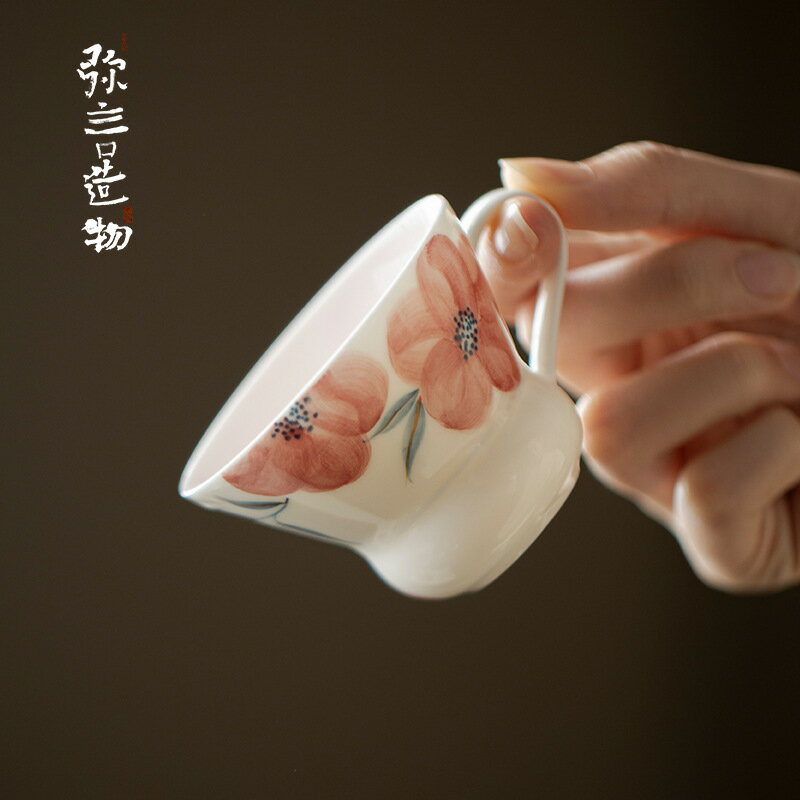 【喜挖】彌言純手繪桃花品茗杯白瓷創意手把主人杯咖啡杯女士家用功夫茶具