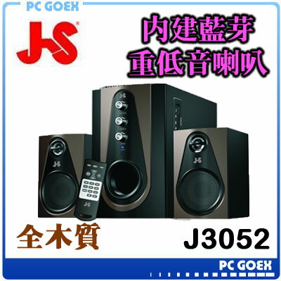 JS 淇譽 JY3052 不倒翁 藍牙 OTG 2.1 聲道 多媒體喇叭 ☆pcgoex 軒揚☆