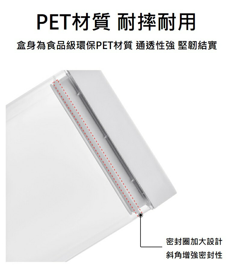 大賀屋 保鮮罐 麵粉收納罐 密封罐 防潮密封罐 義大利麵罐 保鮮盒 密封盒 收納罐 零食餅乾罐 儲物罐 C00010536 3