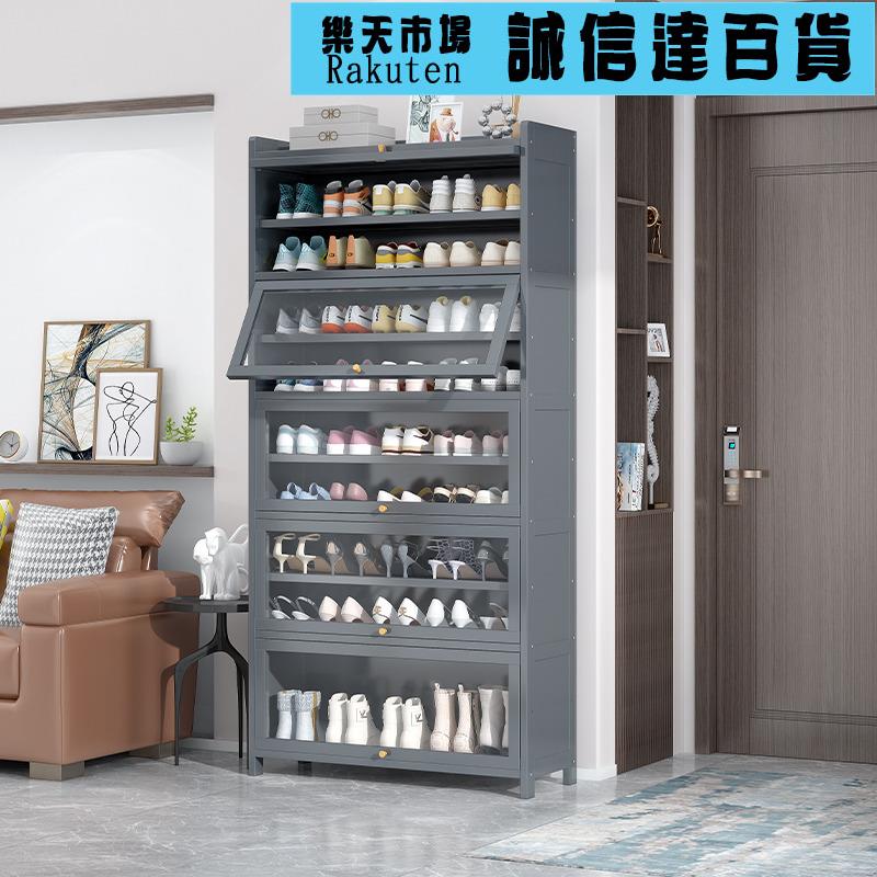 鞋架簡易門口家用分層隔板鞋櫃爆款新款結實耐用的收納鞋架子