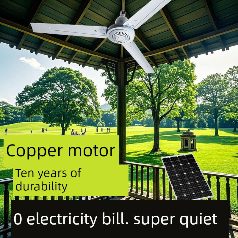 {可打統編 保固一年}太陽能吊扇大風力功率戶外家用光伏發電風扇帳篷續航陽光養花養殖 2