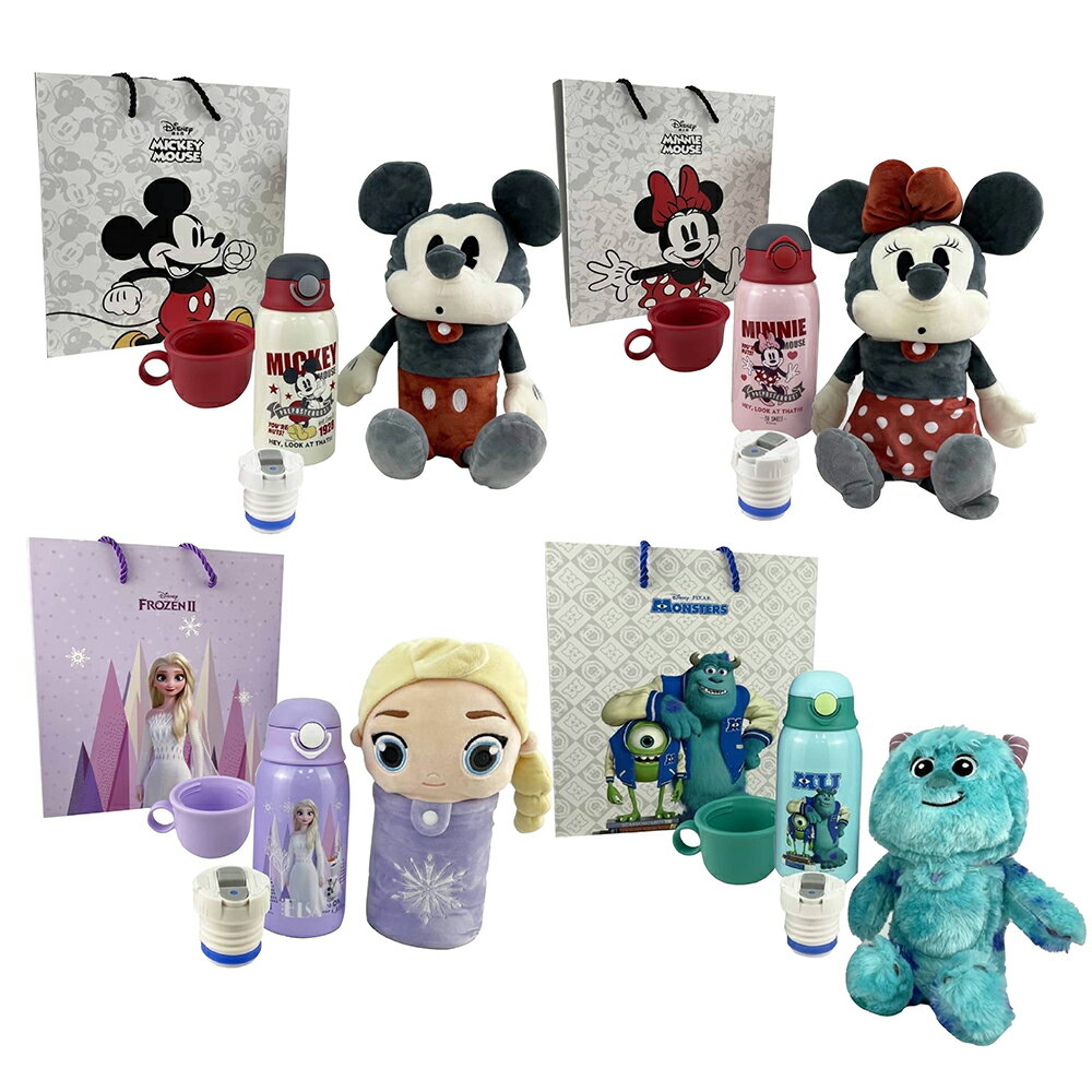 Disney系列玩偶保溫瓶組合(米奇/米妮/毛怪/艾莎)【甜蜜家族】 0