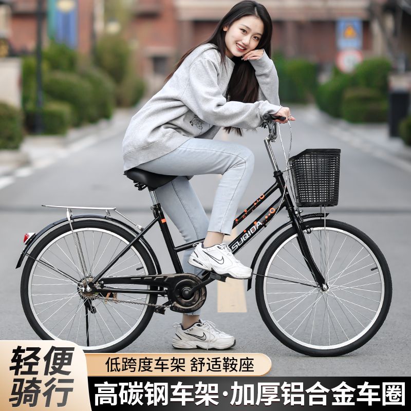 熱銷/免運 自行車 折疊自行車 上班族通勤車公路車學生車帶座椅靠背可帶寶寶免充氣