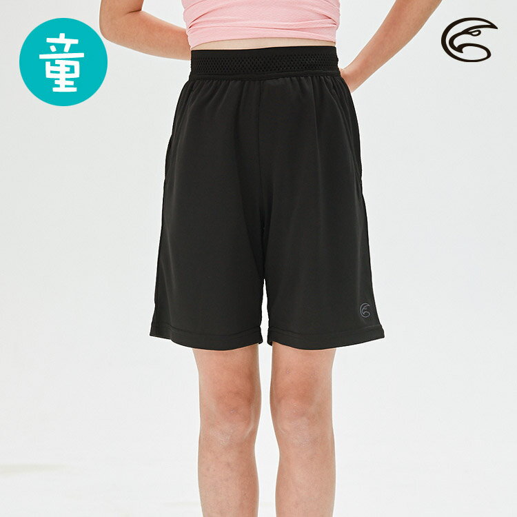 ADISI 童排汗抗UV運動短褲AP2111113 (120-160) / 運動褲 吸濕排汗 快乾 透氣 防曬