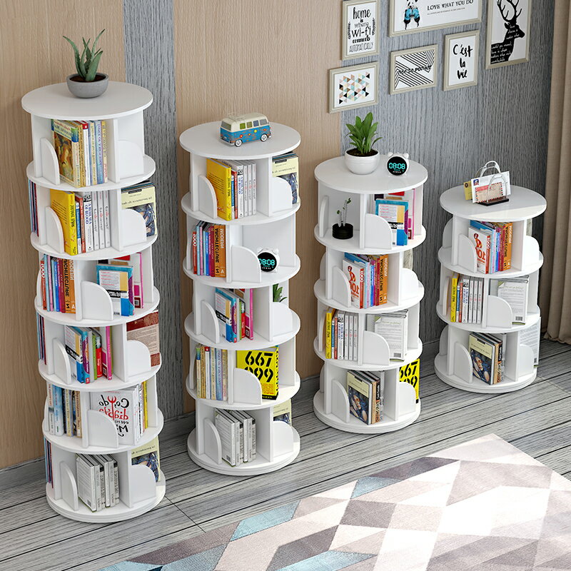 旋轉書架 旋轉兒童書架落地繪本架置物架家用360度書櫃小型閱讀省空間寶寶 【CM1471】
