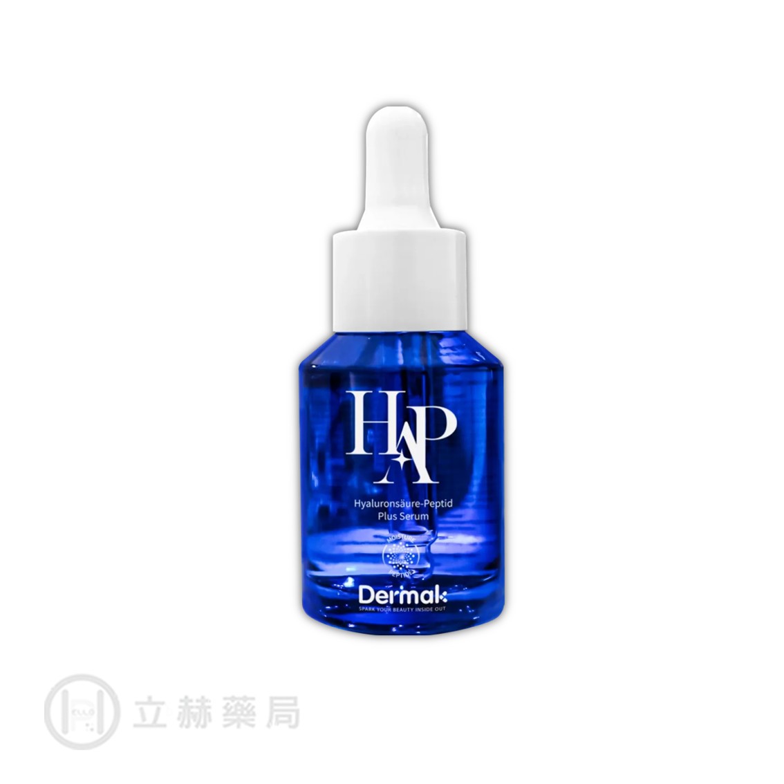 德曼凱爾 Dermak 玻尿酸肌活勝肽 30mL/罐 水嫰肌 高效胜肽 高效保濕 鎖水 肌膚水潤 公司貨 【立赫藥局】
