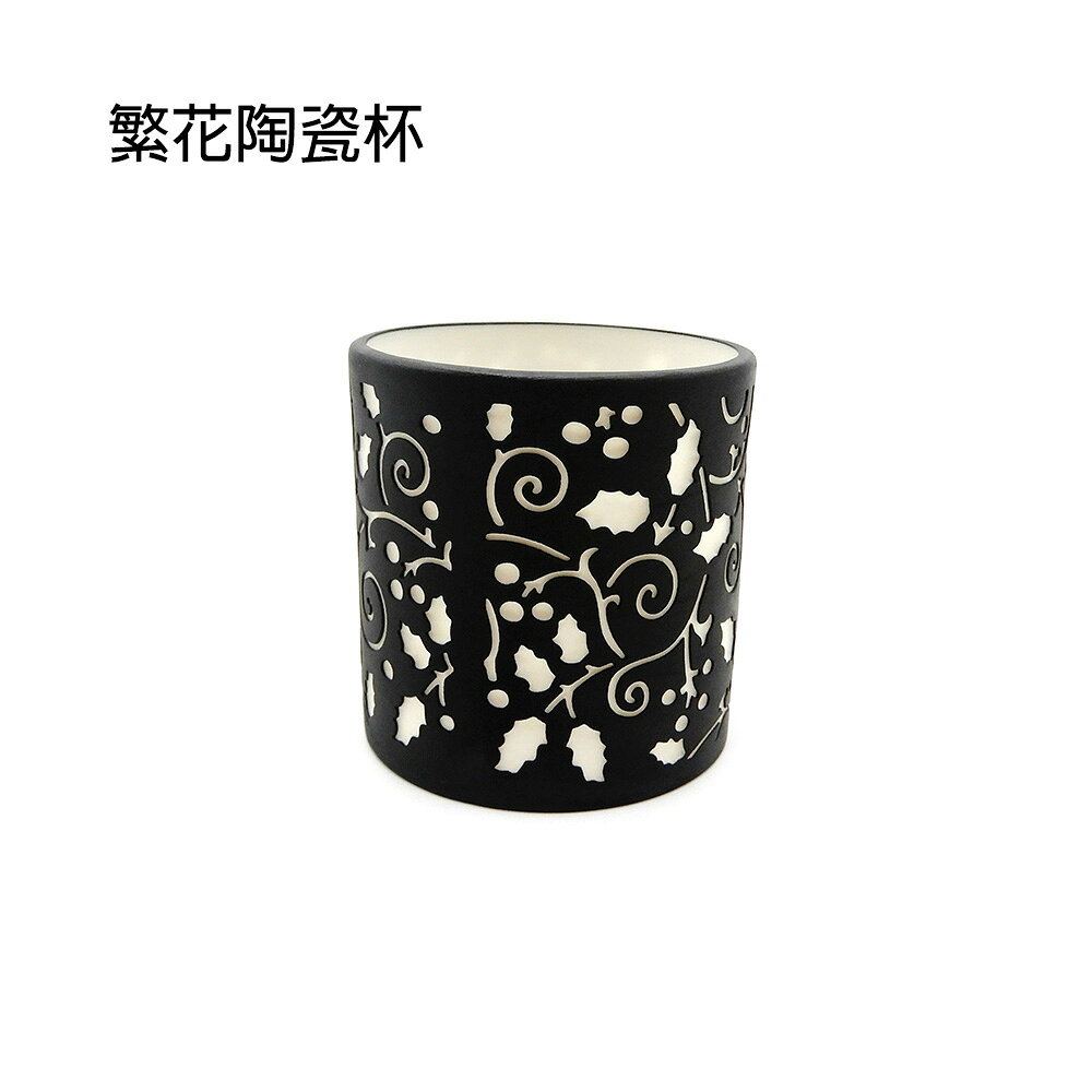 安森藝品x覓品竹北手作店-鏤空雕刻陶瓷矮杯+E-candle燭燈/小夜燈-繁花 2