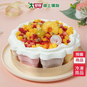 伊薇特冰淇淋蛋糕【預購-4/26陸續出貨】【愛買冷凍】