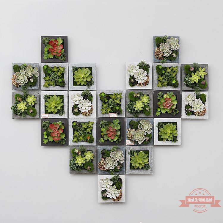 雪艷廠家直銷多肉 仿真植物照片墻 青苔塊3D室內相框
