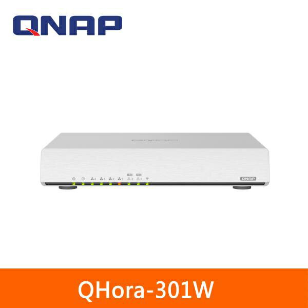 【含稅公司貨】QNAP 威聯通 QHora-301W Wi-Fi 6 雙10GbE SD-WAN 無線路由器 免運直送
