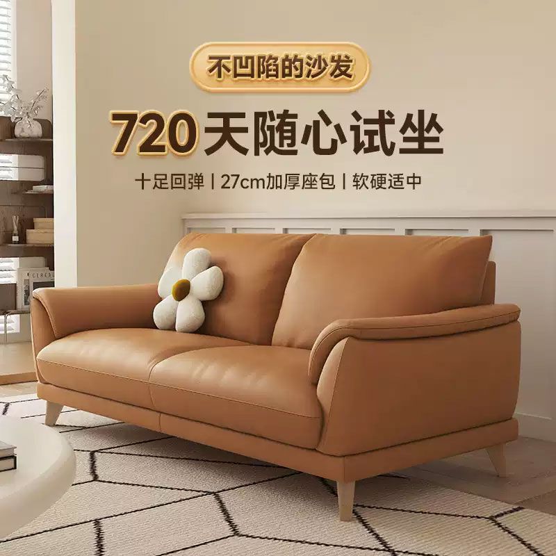 公司貨保固 開發票 小戶型沙發 簡易沙發 真皮沙發小戶型現代輕奢雙人客廳家用簡約三人位直排頭層牛皮沙發 快速出貨