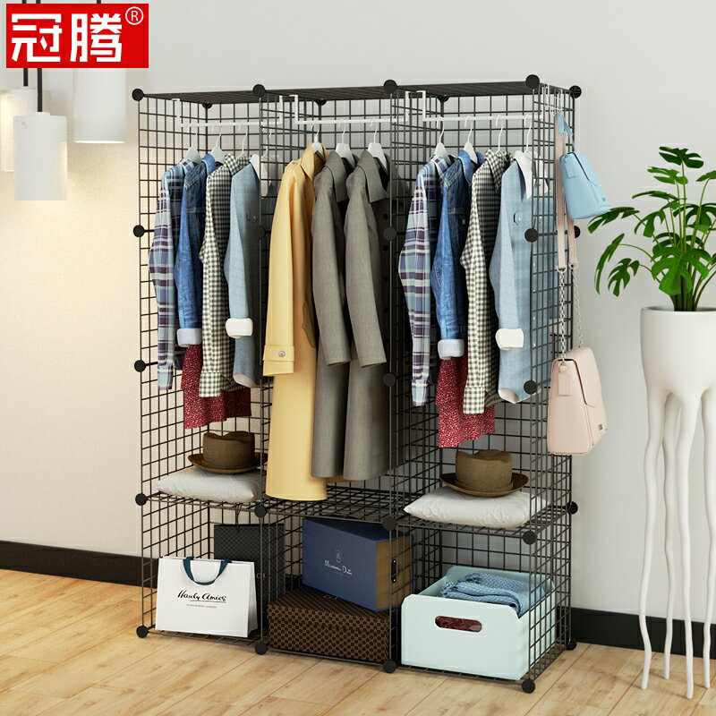 簡易衣櫃布開放式無門鐵架子全鐵組裝鐵藝全鋼架加粗加固加厚掛衣