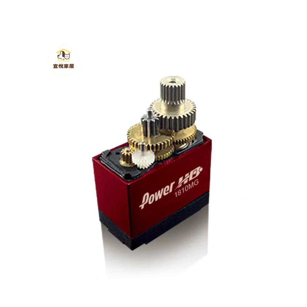 Power HD-1810MG操作角度90度數字伺服器重1.8g扭力3.9KG微型舵機[DD0505005]