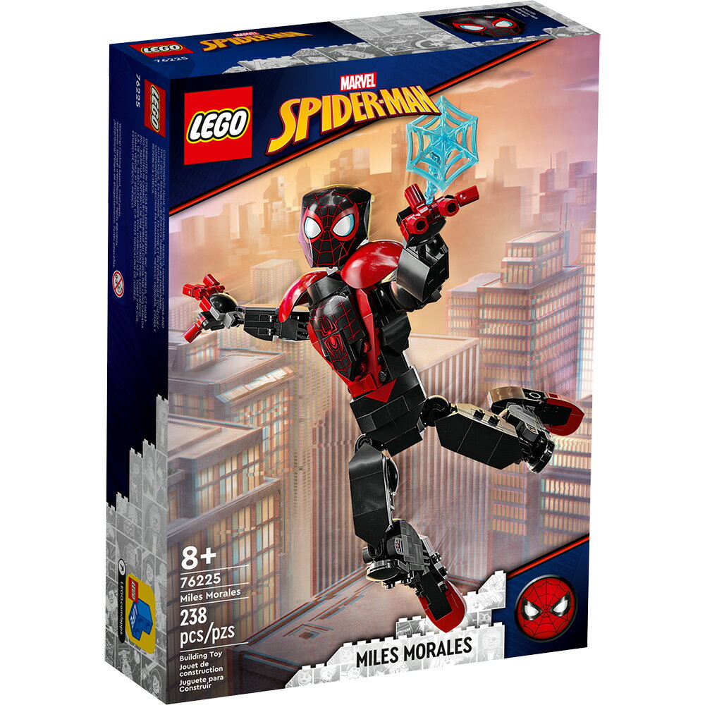 Marvel 玩具與電玩推薦到樂高LEGO 76225 SUPER HEROES 超級英雄系列 Miles Morales Figure就在東喬精品百貨商城推薦Marvel 玩具與電玩