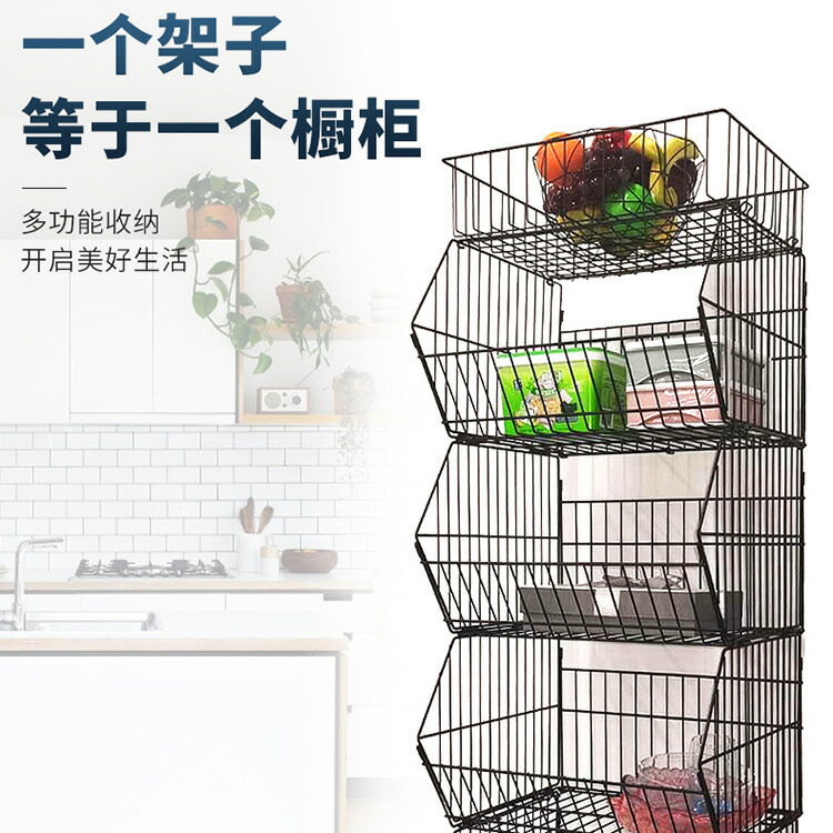 免運 可開發票 廚房置物架 跨境免安裝移動廚房收納置物架 廚房落地臥室客廳多層推車置物架