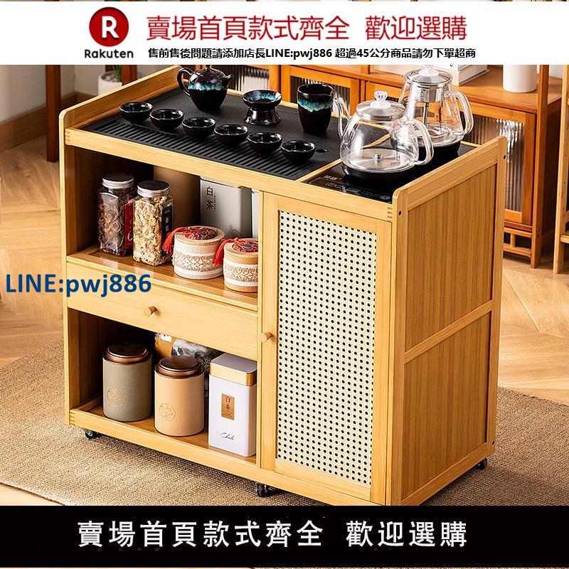 【臺灣公司 品質保固】移動茶桌小茶臺燒水壺一體家用茶水櫃實木茶幾煮泡茶桌子茶車陽臺