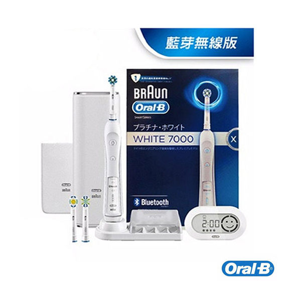 日本原裝 德國百靈 歐樂B Oral-B 3D P7000 braun p7000 藍芽電動牙刷鉑金靚白 電動牙刷 白色父親節 禮物