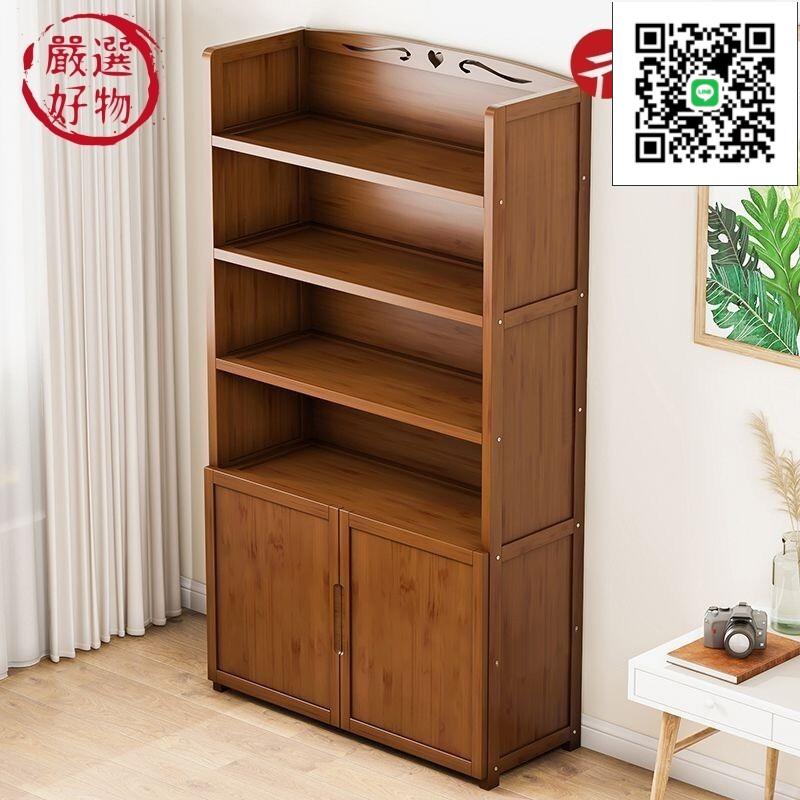 【免運】實木書櫃 楠竹書架子 多功能桌面收納櫃 簡約置物架 組合書櫃 落地實木學生書櫃子 收納櫃 書櫃收納 免運
