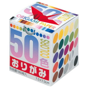 VU6 日本 TOYO Origami Paper 50色千紙鶴色紙 7*7cm / 盒