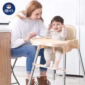 兒童餐椅寶寶餐椅嬰兒多功能可折疊便攜吃飯安全座椅男女孩餐桌椅用餐椅【聚物優品】