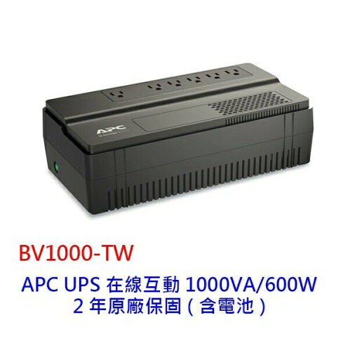 APC BV1000-TW 1000VA/600W 在線互動式 2年保 UPS 不斷電系統 0