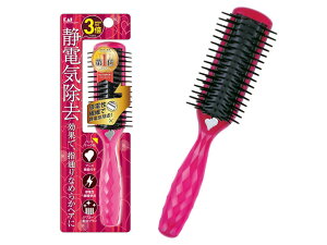 日本製 KAI 貝印 3倍防靜電髮梳(寶石紅)