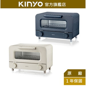 【KINYO】11L日式美型電烤箱 (EO-476)1000W 11L 極簡復古設計 | 甜點 禮物 【領券折50】