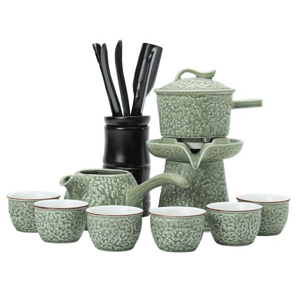 茶具套裝陶瓷茶壺功夫茶杯半全自動泡茶器